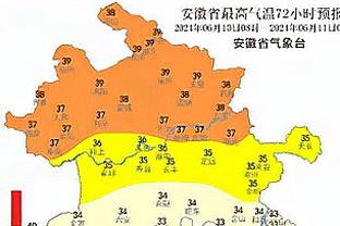 中国三人男篮集训名单：朱松玮&颜鹏领衔 2月18日集结江苏无锡