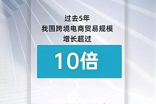 必威精装版app手机截图3